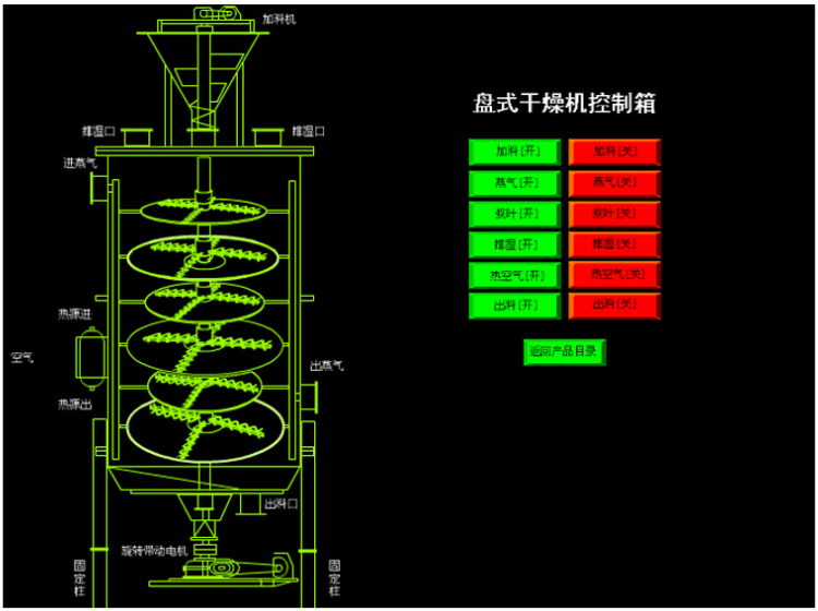 1-2102261AS5N0.jpg